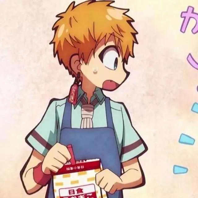 超个性动漫情头：他风尘仆仆走向我，胜过所有遥远的温柔