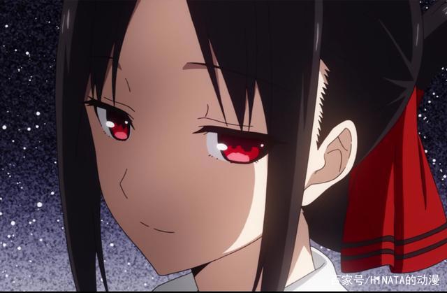 辉夜大小姐-头像，壁纸（内含情头）第二弹