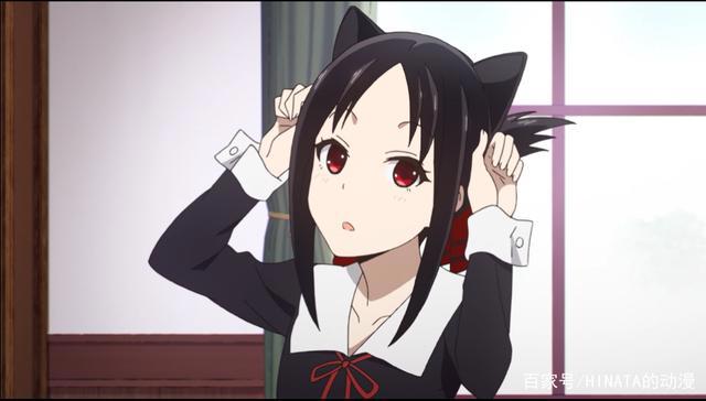 辉夜大小姐-头像，壁纸（内含情头）第二弹