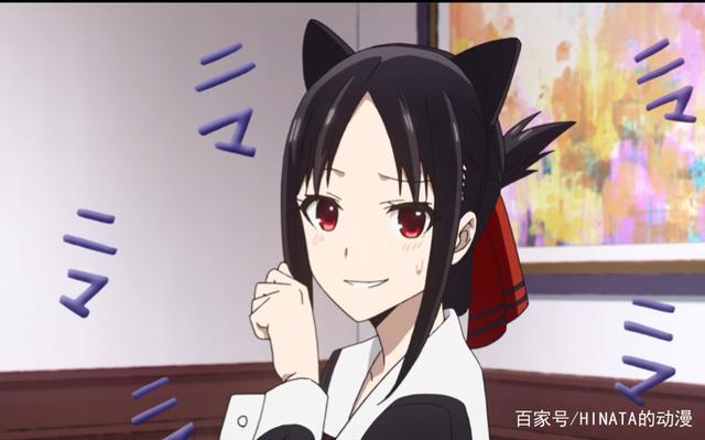 辉夜大小姐-头像，壁纸（内含情头）第二弹