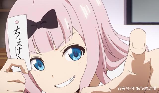 辉夜大小姐-头像，壁纸（内含情头）第二弹