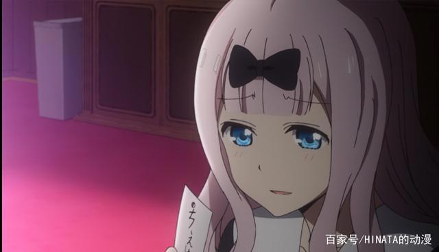 辉夜大小姐-头像，壁纸（内含情头）第二弹