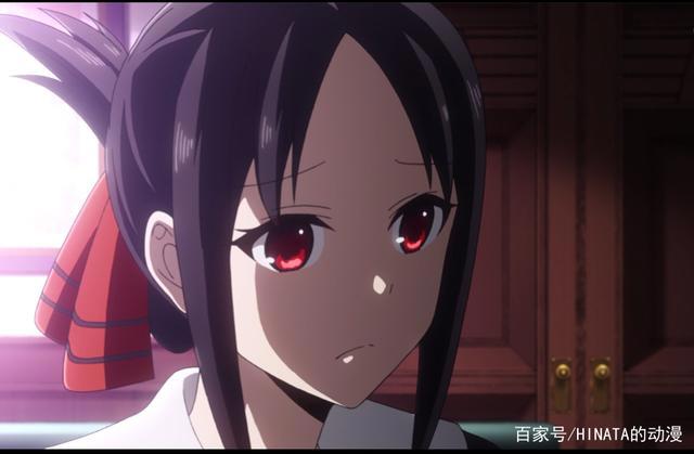 辉夜大小姐-头像，壁纸（内含情头）第二弹