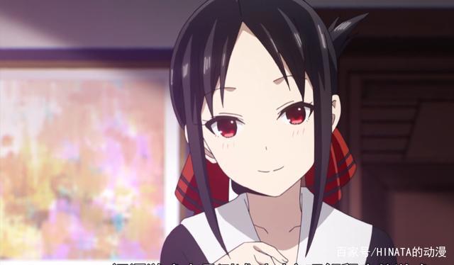 辉夜大小姐-头像，壁纸（内含情头）第二弹