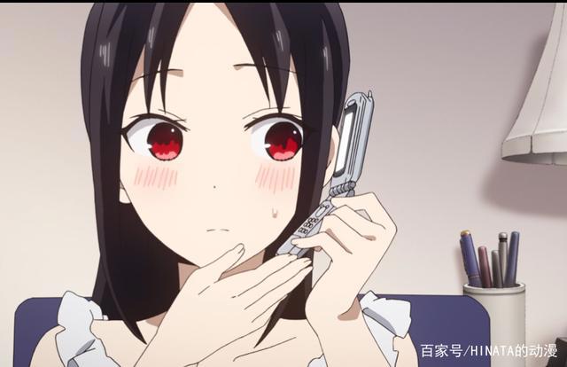 辉夜大小姐-头像，壁纸（内含情头）第二弹