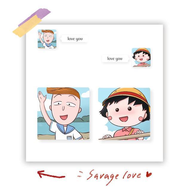 超好看的樱桃小丸子和花轮同学卡通情侣头像