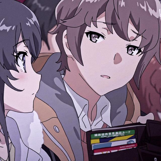 樱岛麻衣咲太唯美情头！