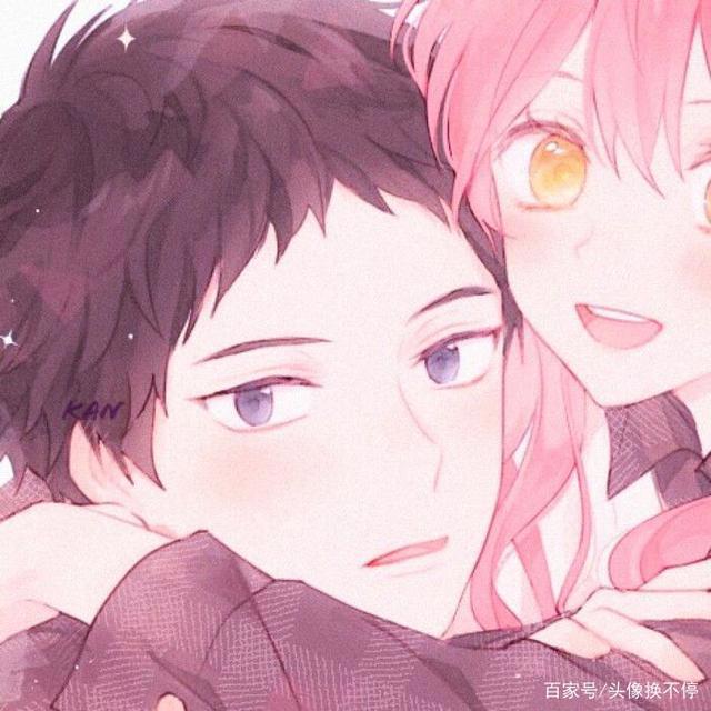 粉色头像——粉色情头（第二弹）
