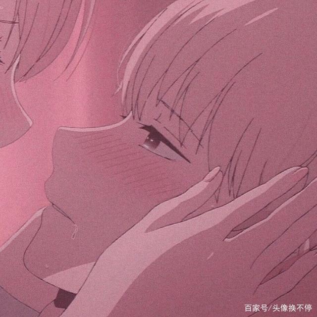 粉色头像——粉色情头（第二弹）