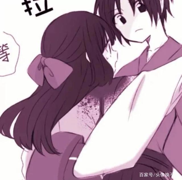 粉色头像——粉色情头（第二弹）