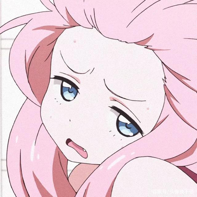 粉色头像——粉色情头（第二弹）