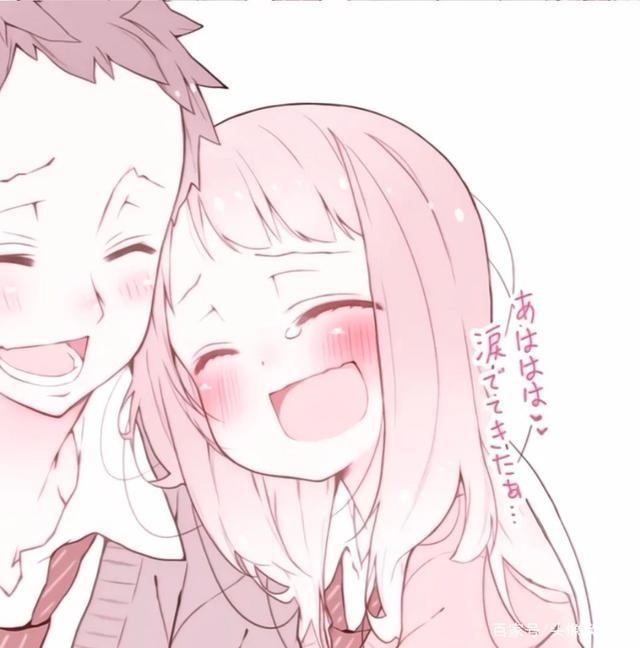 粉色头像——粉色情头（第二弹）