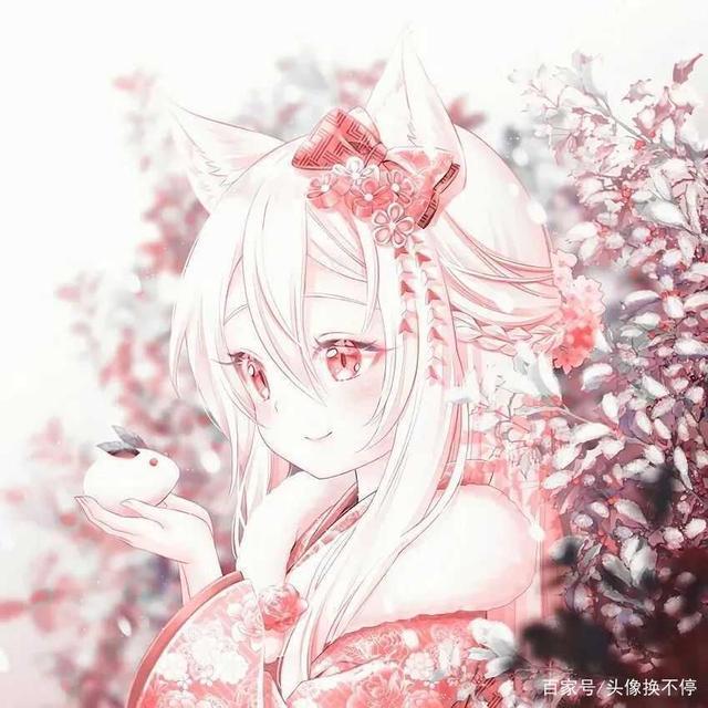 粉色头像——粉色情头（第二弹）