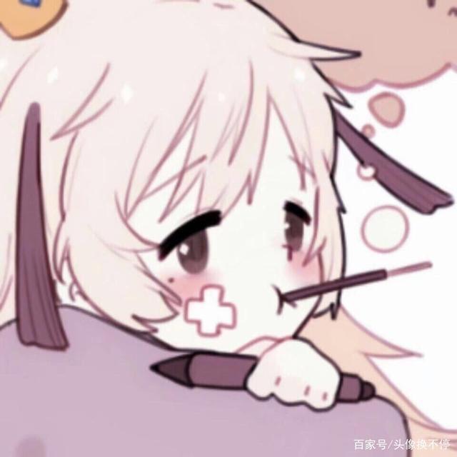 粉色头像——粉色情头（第二弹）