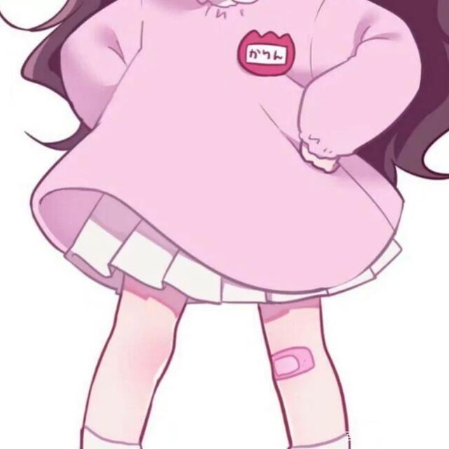 粉色头像——粉色情头（第二弹）