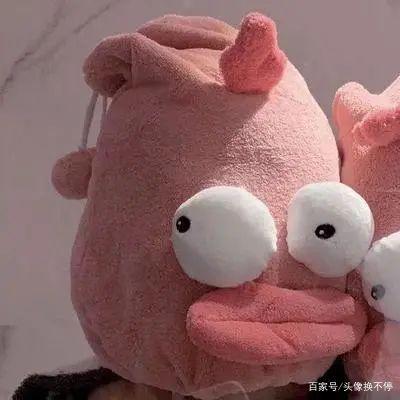 粉色头像——粉色情头（第二弹）