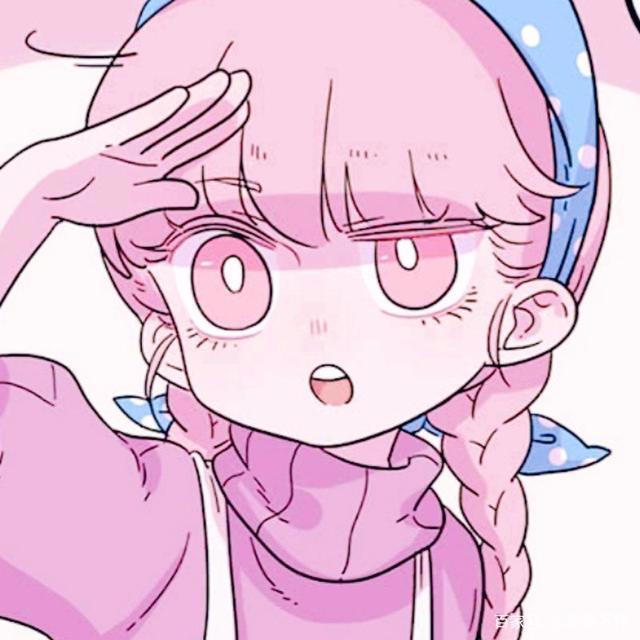 粉色头像——粉色情头（第二弹）