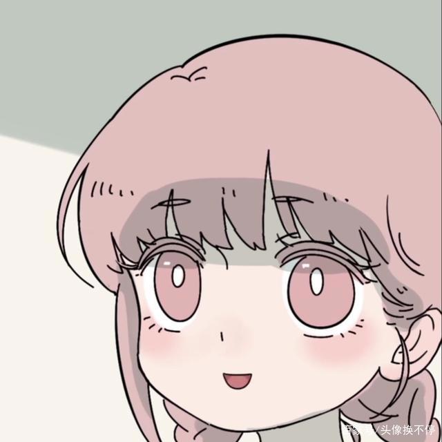 粉色头像——粉色情头（第二弹）