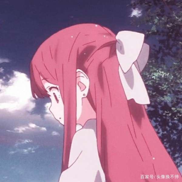 粉色头像——粉色情头（第二弹）