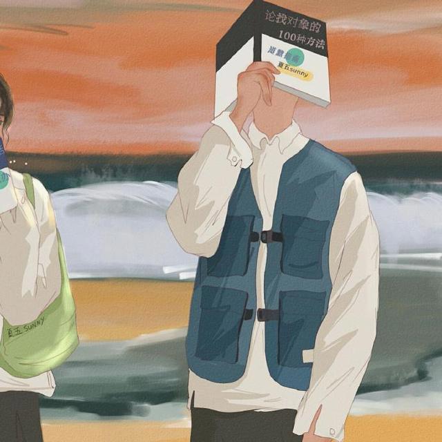 感觉很棒的情侣头像，全在这里~