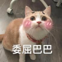 感觉很棒的情侣头像，全在这里~