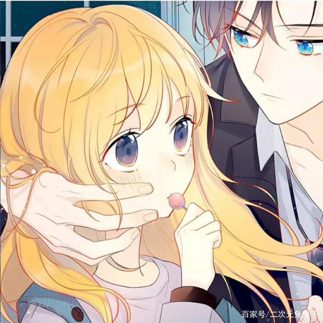 《星辰与我》超甜情头！！！