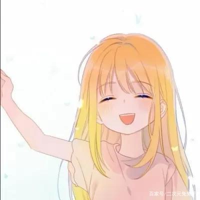 《星辰与我》超甜情头！！！