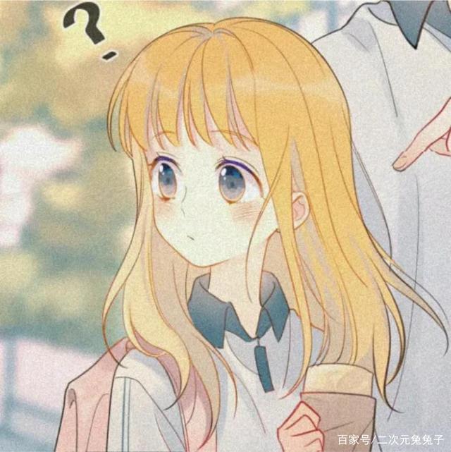 《星辰与我》超甜情头！！！