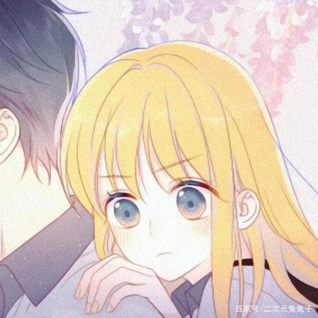 《星辰与我》超甜情头！！！