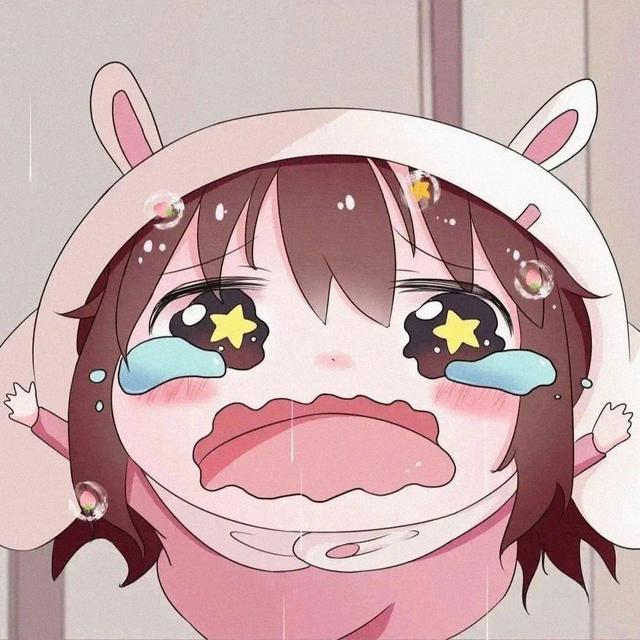 动漫情头｜跟你在一起，我就喜欢做各种傻事