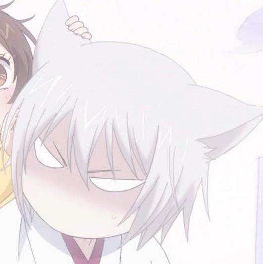 官宣·二次元·情头：我以前，我现在，我以后，我爱你