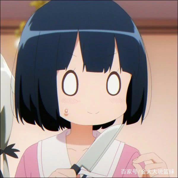 ins风-怪味-动漫情头