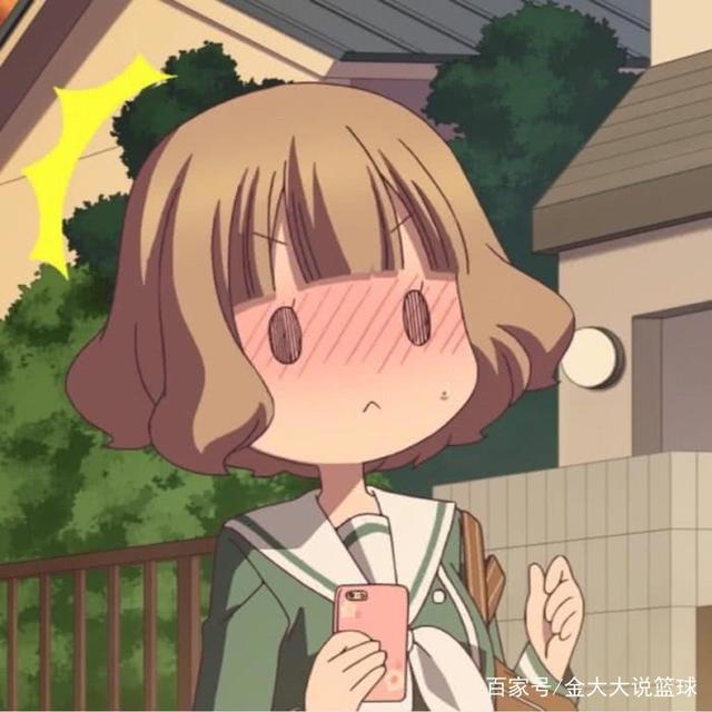 ins风-怪味-动漫情头