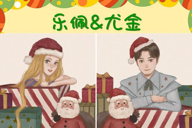 迪士尼公主＆王子的绝美“圣诞情头”，单身用不上？就用艾莎女王