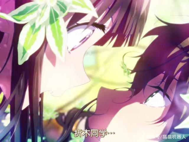 这部占据情头半壁江山的甜甜动画你看过吗？
