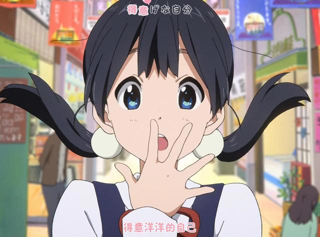 这部养出了不知多少情头的动漫宝藏番你知道吗？