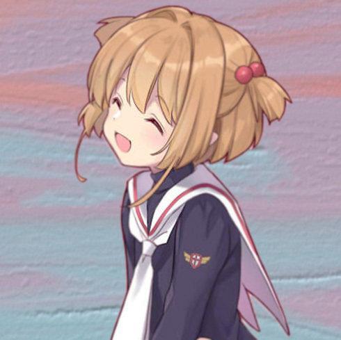 动漫情头今天的晚霞和你一样甜