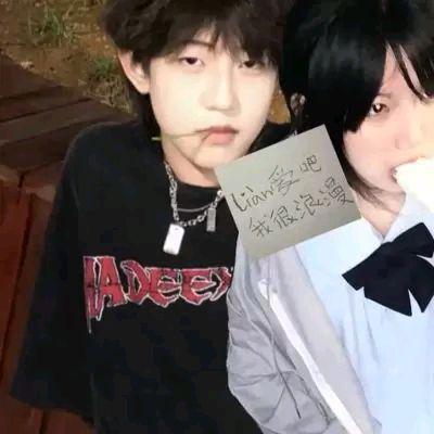 一大批优质情头来了