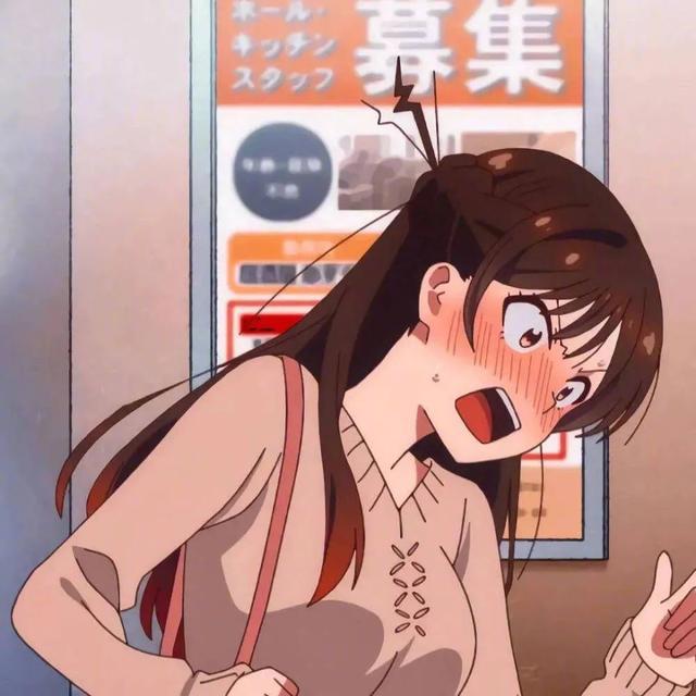 动漫情头：整个画面是你，想你想的睡不着