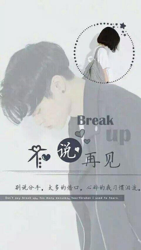 一大波动漫情头即将来袭——第三期