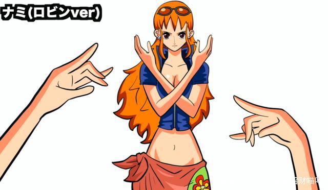 海贼王娜美驾驭百变造型，萌宠、机械师！海迷：乔巴，这谁受得了