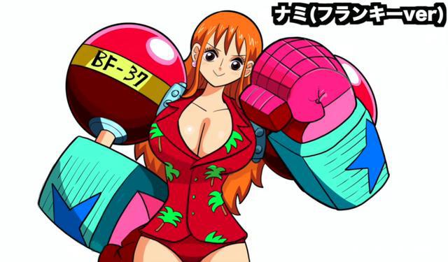 海贼王娜美驾驭百变造型，萌宠、机械师！海迷：乔巴，这谁受得了