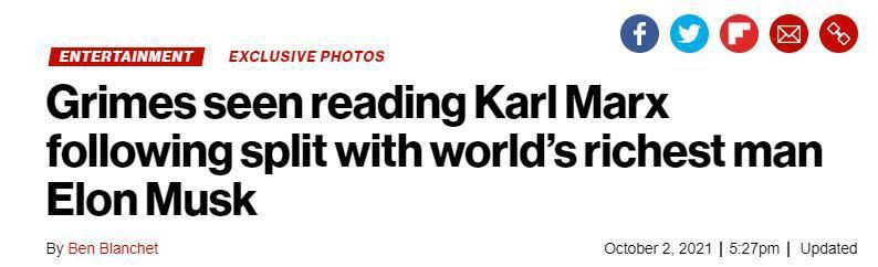 马斯克女友分手后纽约街头读马克思，嘲讽资本家前男友？