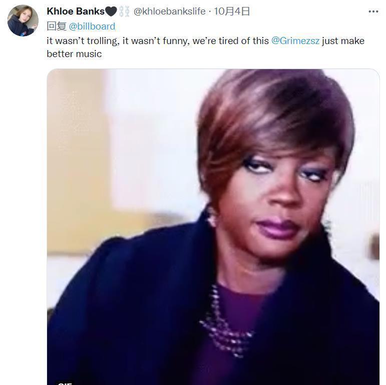 马斯克女友分手后纽约街头读马克思，嘲讽资本家前男友？