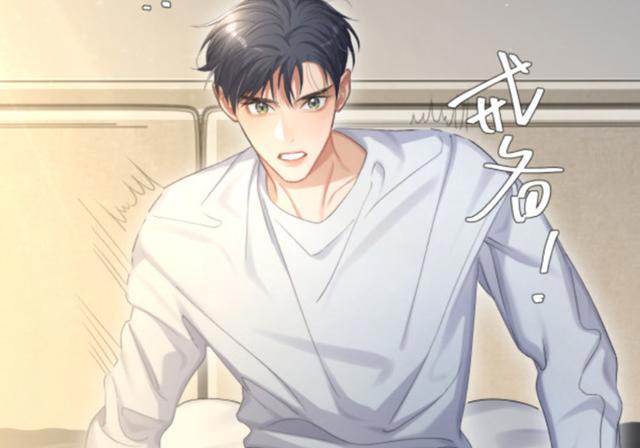 《一醉经年》宋居寒成咆哮帝，何故不想再见他，周贺一表现真不错