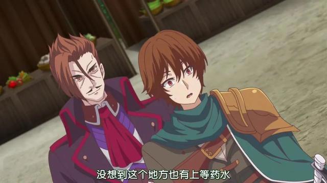 回复术士:诺兰的自我正义,凯亚尔葛进化成不死的究极生物