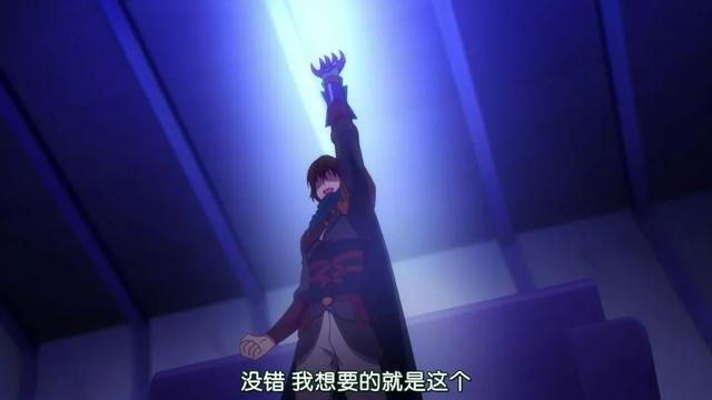 回复术士:诺兰的自我正义,凯亚尔葛进化成不死的究极生物