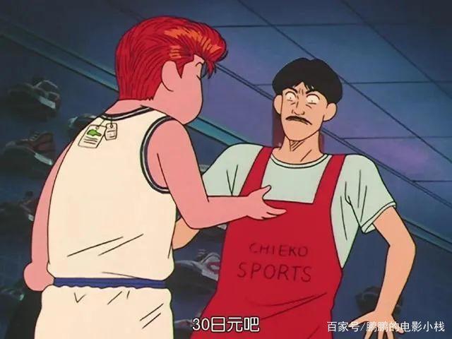 《神龙斗士》30年情怀新作失利，日漫重制再也不香了？