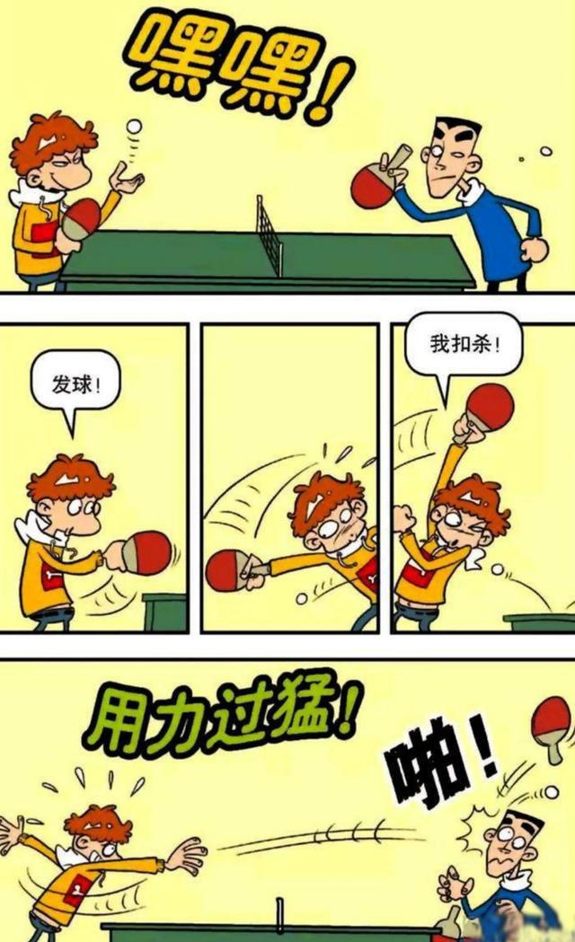 阿衰漫画：阿衰被表扬父母却忧心，因喝水太多成为“起夜家”？