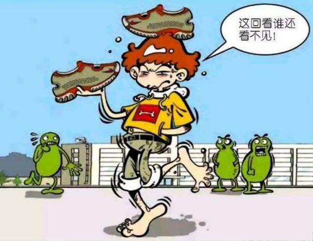 阿衰漫画：补脑过度变大头，获得新鞋子，用头“顶鞋”惹人注目！